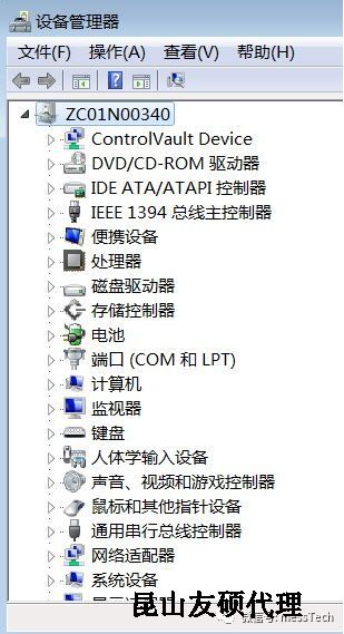 阿勒泰阿勒泰蔡司阿勒泰三坐标