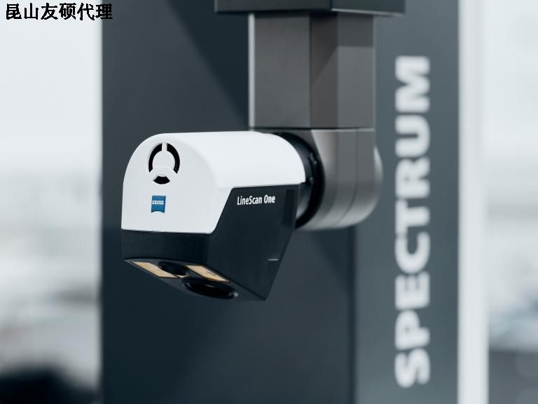 阿勒泰阿勒泰蔡司阿勒泰三坐标SPECTRUM